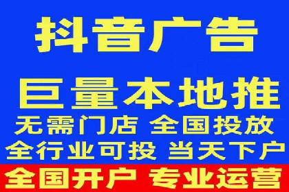 行业领先企业的SEM竞价代运营成功案例揭秘